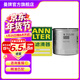 曼牌濾清器（MANNFILTER）W712/95機油濾芯機濾適用速騰高爾夫7朗逸MQB明銳柯珞克探岳蔚領(lǐng)
