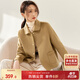 尚都比拉短款100%羊毛大衣女小個(gè)子秋冬休閑雙面毛呢外套 駝色 M 