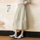 德瑪納【100棉】春季韓風(fēng)松緊腰紐扣裝飾口袋A字小個(gè)子女式半身裙