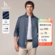 哈吉斯（HAZZYS）男裝 春秋款純棉男襯衣商務(wù)通勤凈色長(cháng)袖襯衫男ASCZK1CCX58