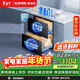 蘇泊爾（SUPOR）消毒柜家用嵌入式大容量110L 全腔二星級 100℃光熱混動(dòng)光波5.0可殺幽門(mén)螺旋桿菌 ZTD110G-DQ10