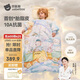 貝肽斯兒童防踢被純棉豆豆絨胎脂皮睡袋寶寶防踢被子神器秋冬中厚 云端L