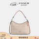 蔻馳（COACH）奧萊女士女包經(jīng)典標志LAUREL 31號流浪包單肩包斜挎包腋下包禮物 SV/沙黃色/灰褐色