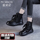 墨黛尼馬丁靴女2026春季新款松糕厚底牛皮短靴復古百搭靴子女中跟加絨 黑色單里 【甄選牛皮】 38 (240mm) 國內標準皮鞋碼