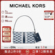 MICHAEL KORS【2件9折】禮物輕奢MK女包VINCENT單肩手提包腋下包 中號 海軍藍