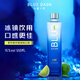 BLUE DASH布魯大師 0糖0脂 15度 青檸味利口酒 550ml 聚會(huì )轟趴