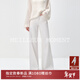 麥檬MM麥檬輕柔O壓紙感亞麻闊腿牛仔褲白色商場(chǎng)同款26春新5H2250251 灰白5H2250251  （春秋款 10~25℃） XL （125-135斤）褲長(cháng)：107cm