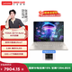 聯(lián)想YOGA Air 14 Aura AI元啟版 14英寸輕薄筆記本電腦 觸控OLED Ultra7 32G 1T 2.8k 淺海貝