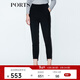 PORTS寶姿 新品 女裝休閑褲女簡(jiǎn)約中腰小腳口休閑長(cháng)褲LN8P055NWB011 黑色 S (4)