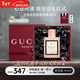 古馳（GUCCI）香水禮盒女士繁華綻放清新淡香花悅濃香持久留香 七夕情人節禮物 古馳香水花悅綻放淡香EDT50ml