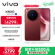 vivo X300 12GB+256GB 好運紅 蔡司2億超級主攝 蔡司APO超級長(cháng)焦 5年持久流暢OriginOS 6 拍照 AI手機
