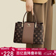 紅蜻蜓（RED DRAGONFLY）包包女包單肩斜挎媽媽托特手提包送女友媽媽女神節生日禮物
