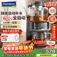 GLASSLOCK蓋朗煮茶器養生壺恒溫萃茶機圍爐煮茶全自動(dòng)上水高端一體蒸汽噴淋式泡茶燒水壺臺式茶吧機新年禮品