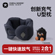 祺加質(zhì)品（CHECA GOODS）u型枕護頸脖枕便攜旅行飛機高鐵長(cháng)途出行頭枕頸托按壓式充氣u型枕