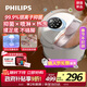 飛利浦（PHILIPS）泡腳桶自動(dòng)加熱按摩足浴盆銀離子抑菌恒溫泡腳盆足浴桶足療機送爸媽男女友情人節新年禮品3218F