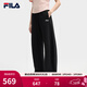 FILA 斐樂(lè )官方女士針織長(cháng)褲夏新款時(shí)尚簡(jiǎn)約休閑寬松香蕉褲 正黑色-BK L 170/70A/L