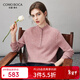 科蒙博卡2025秋冬新款高端100%羊絨衫女顯瘦針織衫加厚打底毛衣 珊瑚粉 2XL