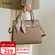 viney牛皮包包女包高檔手提媽媽包品牌斜挎包生日禮物高級感送女友老婆