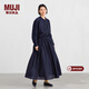 MUJI女式 棉紗 抽褶裙 長(cháng)半身裙女款裙子25年秋季女裝 BE1XTA5A 深藏青色 M (160/66A)