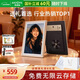 ARZOPA阿卓帕 10.1英寸數碼電子相框 智能云相框 電子相冊 照片視頻觸摸播放  可壁掛/擺臺 女友禮物推薦