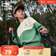 鴻星爾克（ERKE）童裝大童上衣兒童休閑服24秋季新品套頭衛衣巖藻綠170