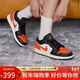 Jordan女子休閑鞋 喬丹AJ1小扣碎 JORDAN 1 運動(dòng)鞋553560-081黑白橙37.5