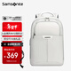 新秀麗（Samsonite）雙肩包女士13英寸電腦包通勤上班小背包通勤書(shū)包大學(xué)生高顏值