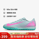 耐克NIKE男足球鞋 刺客VAPOR 16 TF碎釘運動(dòng)鞋FQ8449-301淡藍灰43