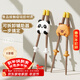 領(lǐng)臣（LINGCHEN）兒童筷子訓練筷1-3-6歲寶寶筷子嬰兒吃飯輔助學(xué)習筷可調節兒童筷