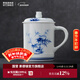 景德鎮青花玲瓏陶瓷節節高升泡茶杯單杯辦公室會(huì )議老板杯中式手繪茶具 青花節節高升老板杯