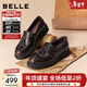 百麗（Belle）復古擦色牛皮樂(lè )福鞋女2026春新質(zhì)感平跟通勤單鞋B2971AA6預售 咖色 35