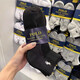 POLO(冬季厚襪)襪子保羅小馬標精梳棉冬季襪加厚防臭刺繡毛巾底 （限時(shí)折扣）毛巾底黑色中筒（6雙裝）