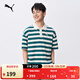 彪馬（PUMA）純棉寬松條紋短袖T恤POLO衫男女情侶新款運動(dòng)上衣 633857 綠色-86 M (175/96A)