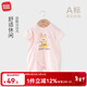 麥拉貝拉（MOLO BALO）嬰兒連體衣純棉夏季寶寶哈衣春夏裝衣服全棉爬服洋氣 粉色短袖 80cm