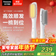 松下（Panasonic）直發(fā)梳負離子不傷發(fā)卷直兩用卷發(fā)梳高顱頂蓬松神器女士新年禮物早安梳EH-HE20