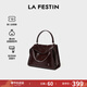 拉菲斯?。↙a Festin）【阿麗亞同款】折耳包新款女包單肩斜挎手提托特包生日情人節禮物 栗子棕 | 質(zhì)感亮面 | 現貨即發(fā)