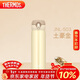 膳魔師（THERMOS）保溫杯500ml男女士?jì)和＠渌佣Y物JNL-503土豪金可定制