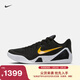 耐克科比9男女實(shí)戰籃球鞋春季透氣抗扭低幫NIKE KOBE 9 IH1401 002黑/白色/大學(xué)金 42
