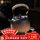 金鑲玉粗陶提梁煮茶壺家用煮水壺電陶爐明火燒水壺功夫茶具750ML陶壺 提梁粗陶煮水壺新750ml