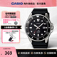 卡西歐（CASIO）劍魚(yú)手表 黑水鬼綠水鬼夜光指針休閑運動(dòng)潛水男士腕表 新年禮物 MDV-106-1AVDF（星耀黑）
