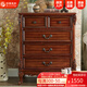華胥美邦（Hua Xu Mei Bang） 斗柜 美式鄉村斗柜實(shí)木 臥室家具雕花斗櫥大容量收納儲物柜 整裝發(fā)貨五斗柜【80/45/98cm】