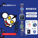 華為（HUAWEI）兒童電話(huà)手表5 Pro【國家補貼15%】離線(xiàn)定位高清雙攝拍照智能視頻通話(huà)游泳防水送初中小學(xué)生男女孩 冰晶藍（送奧特曼VS怪獸卡通表帶） 【高清貼膜+電話(huà)卡+卡通吊墜+備用表帶】免費