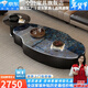 空匠奢石茶幾客廳輕奢感2025新款大小戶(hù)型家用高端輕奢微晶石茶幾 碧海琉璃 芒果黑架