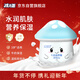 孩兒面牛奶營(yíng)養霜50g 兒童面霜 寶寶霜 滋潤不黏膩 兒童護膚  