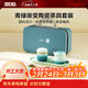 小罐茶便攜陶瓷茶具帶茶盤(pán)遠黛青山旅行茶具伴手禮生日禮物禮盒裝