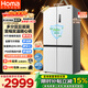 奧馬（Homa）歐洲臻品605升十字對開(kāi)門(mén)大容量家用電冰箱一級能效雙變頻風(fēng)冷無(wú)霜四開(kāi)門(mén)雙開(kāi)門(mén)605WDH/B國家補貼