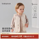 babylove嬰幼兒夾棉馬甲秋冬季純棉上衣男女寶寶保暖坎肩洋氣加厚背心