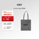 HAY官方旗艦店 Cotton Bag字母Logo購物袋ins風(fēng)通勤單肩包棉袋印花 1個(gè) 斑點(diǎn) Dots 乳白色 中號