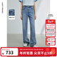 朗姿復古法式高腰顯瘦氣質(zhì)高級感直筒褲子女夏季新款牛仔褲 霧霾藍色 L