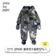 jnby by JNBY[江南布衣嬰童]冬連體衣長(cháng)袖保暖動(dòng)物圖案男女童嬰兒YNBF11030 066灰色系多彩混雜色 90cm